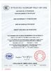 Çin Linq Bike (Kunshan) Co., Ltd. Sertifikalar